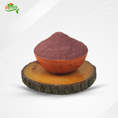 সতেজ বিটরুট পাউডার | Shotej beetroot powder